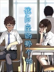龙王传说缩略图
